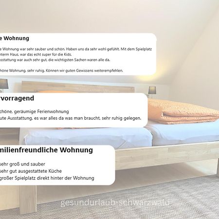 Ferienwohnung Kinzigblick - Balkon - Fuer Kinder - Mit Bettwaesche & Handtuecher 斯堪肯塞尔 外观 照片